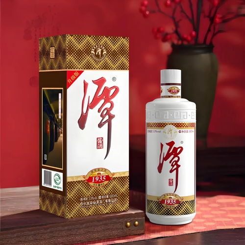 潭酒 賣身 疑云 大區(qū)經(jīng)理稱兩大股東拒絕瀘州資方